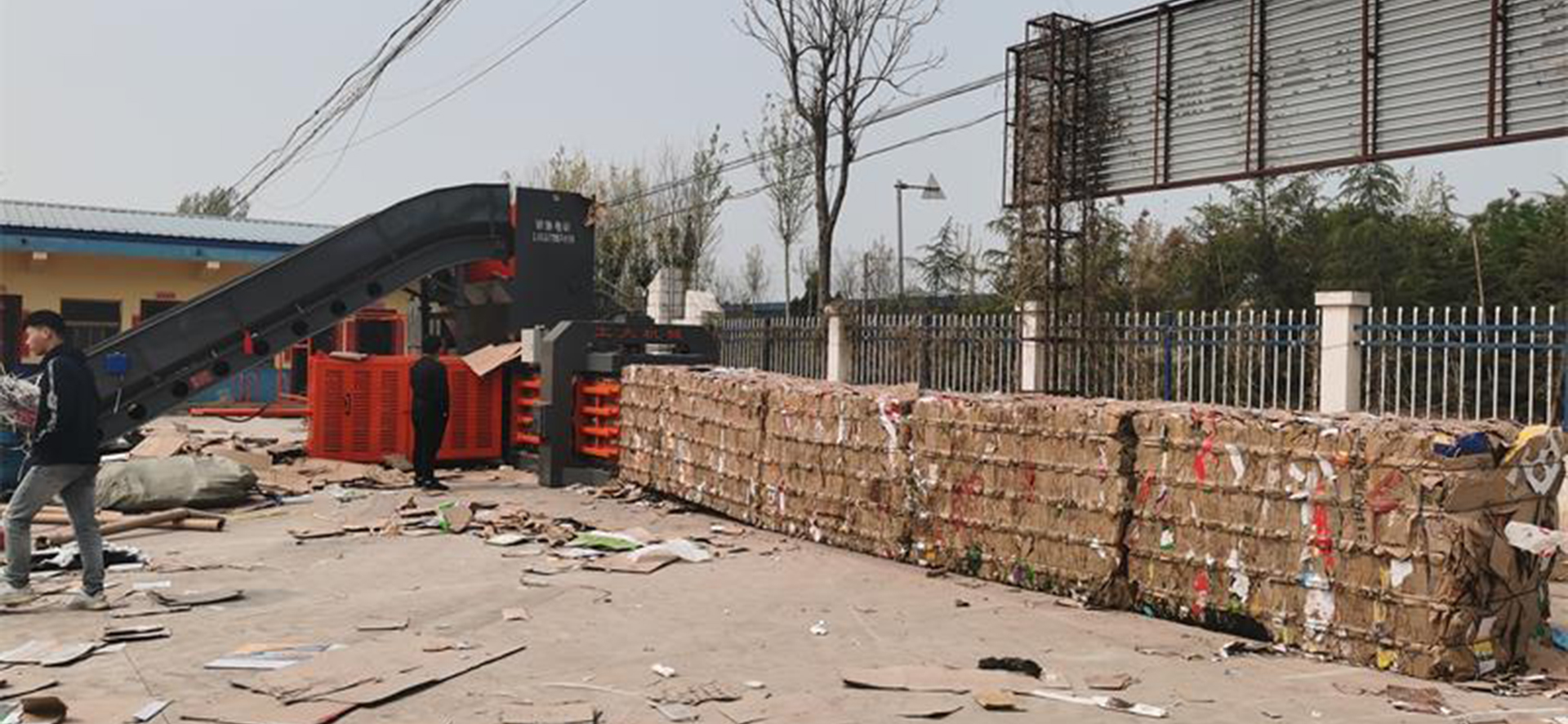 160型全自动打包机